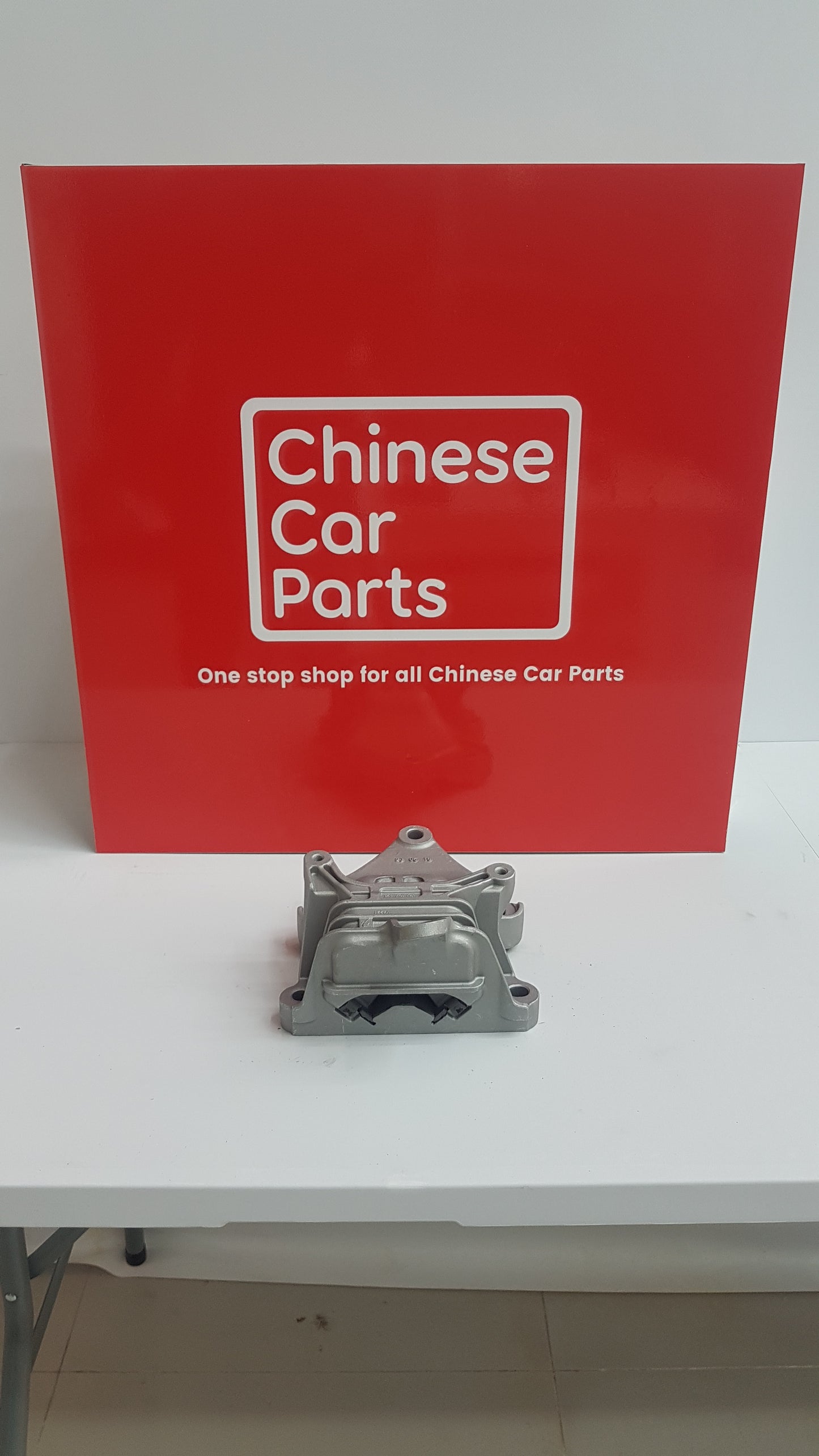 GAC Empow Engine Mount Left