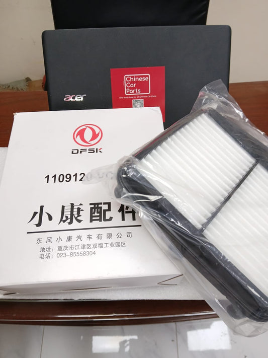DFSK C37 Air Filter