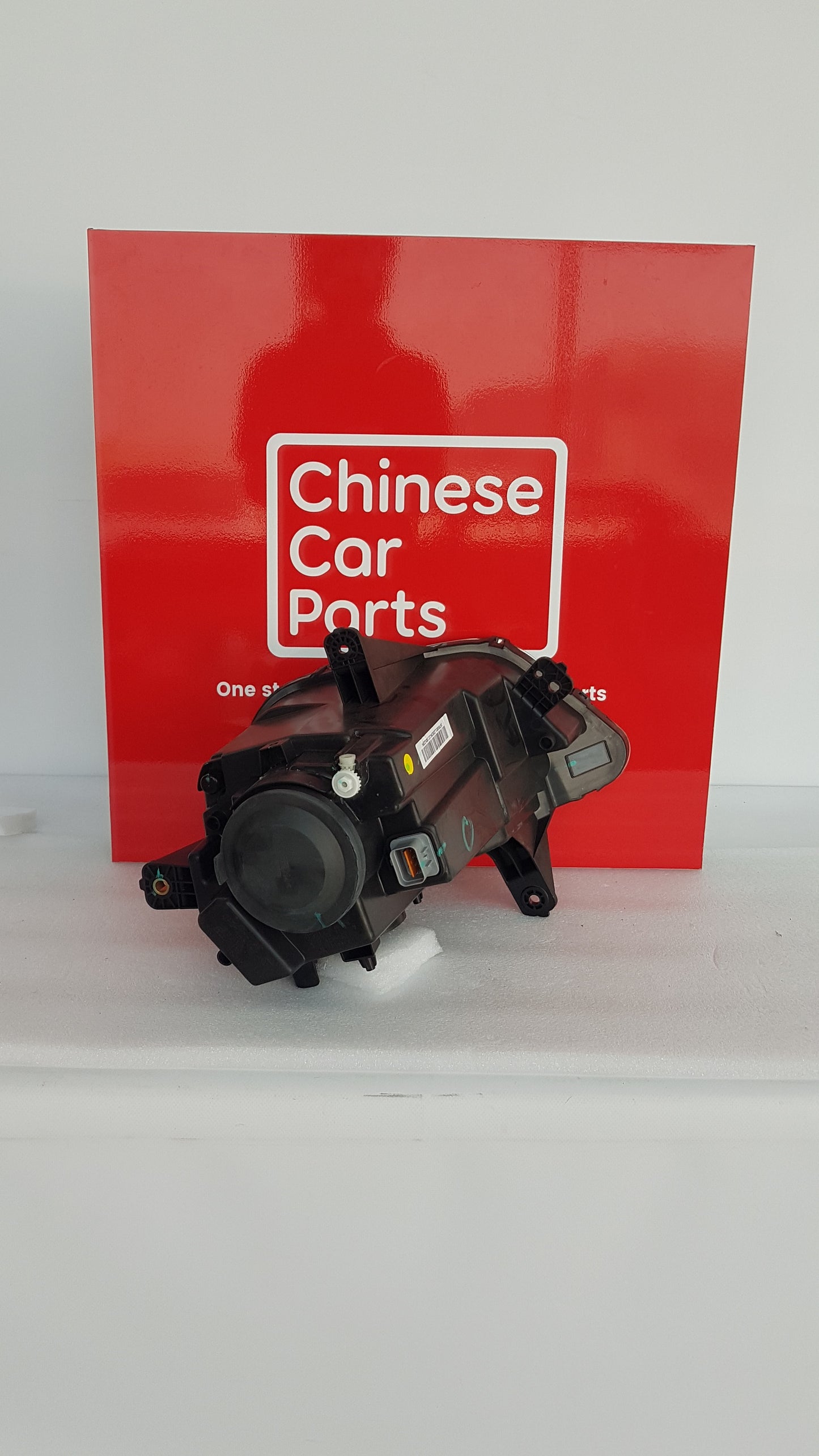 JAC JS3 HEADLIGHT LEFT