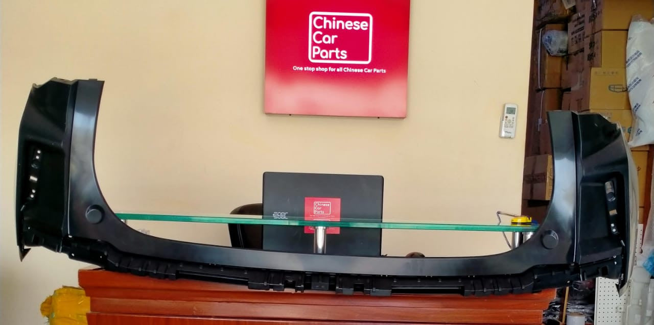 Geely Coolray Upper part of rear bumper