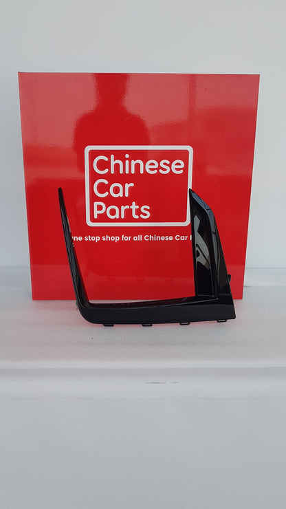 JAC JS6 HEADLIGHT COVER RIGHT