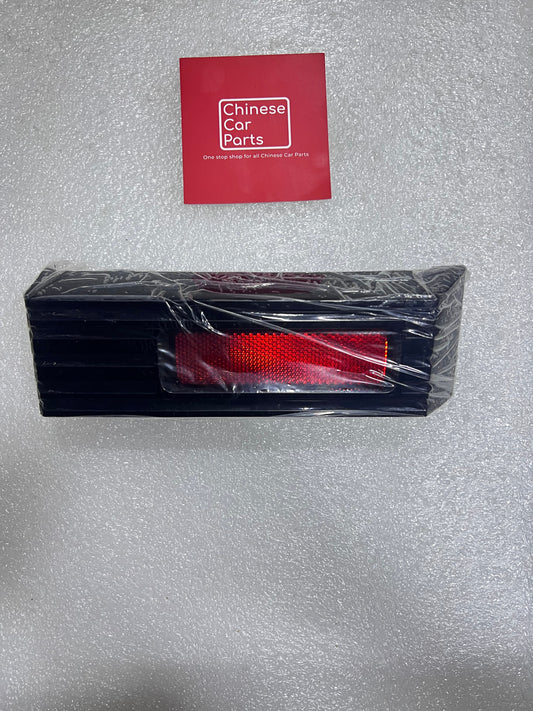 Jetour T2 Rear Reflector Left