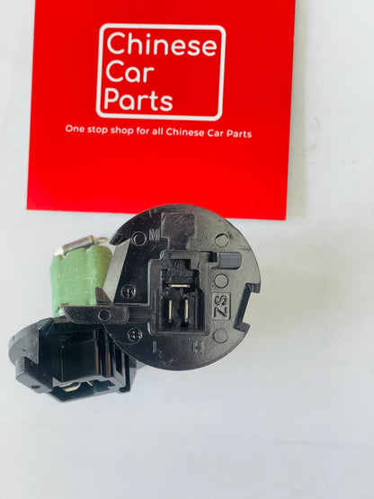 MG BLOWER MOTOR RESISTOR