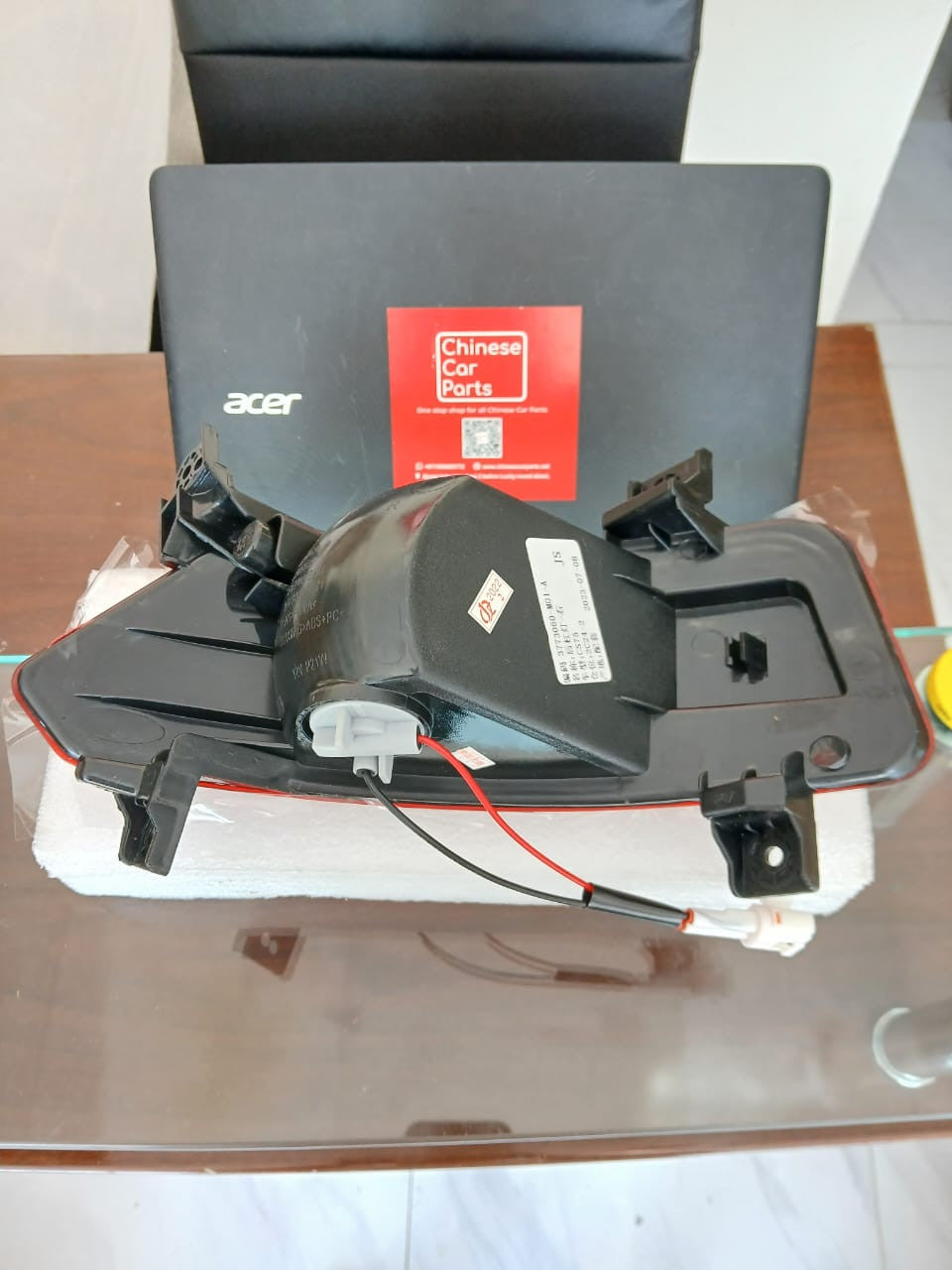 Changan CS75  Rear Bumper Light-Right