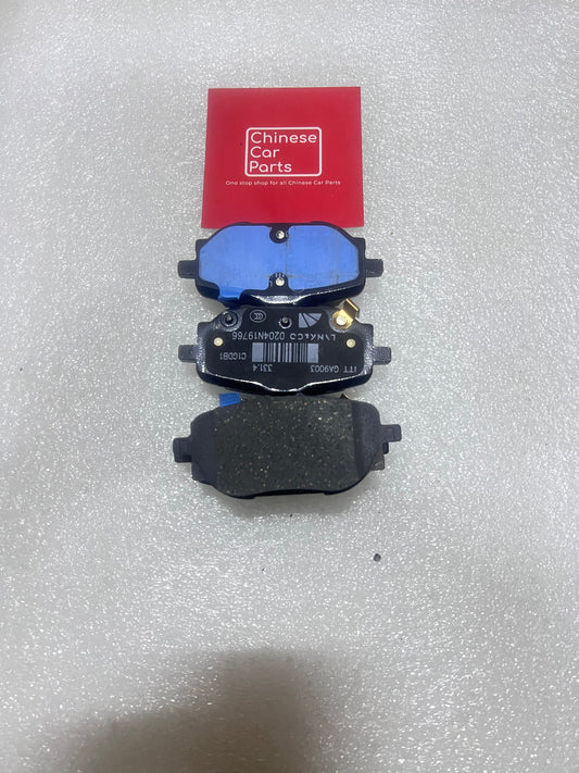 Geely Starray Rear Brake Pad