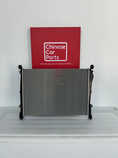 GAC GS8 Radiator
