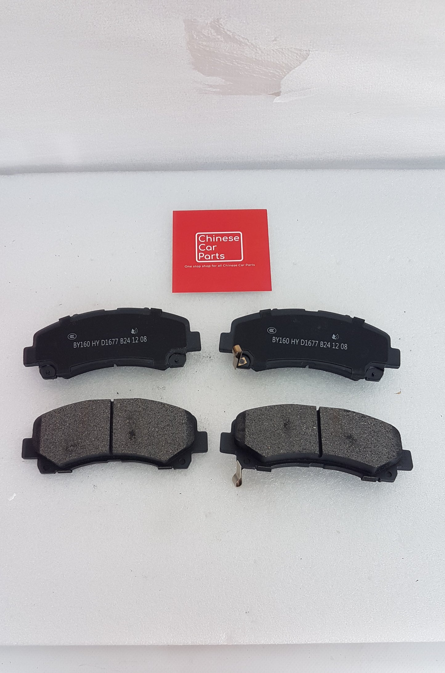 Maxus T60 Front Brake Pad