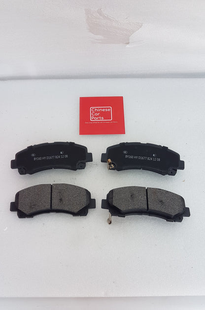 Maxus T60 Front Brake Pad