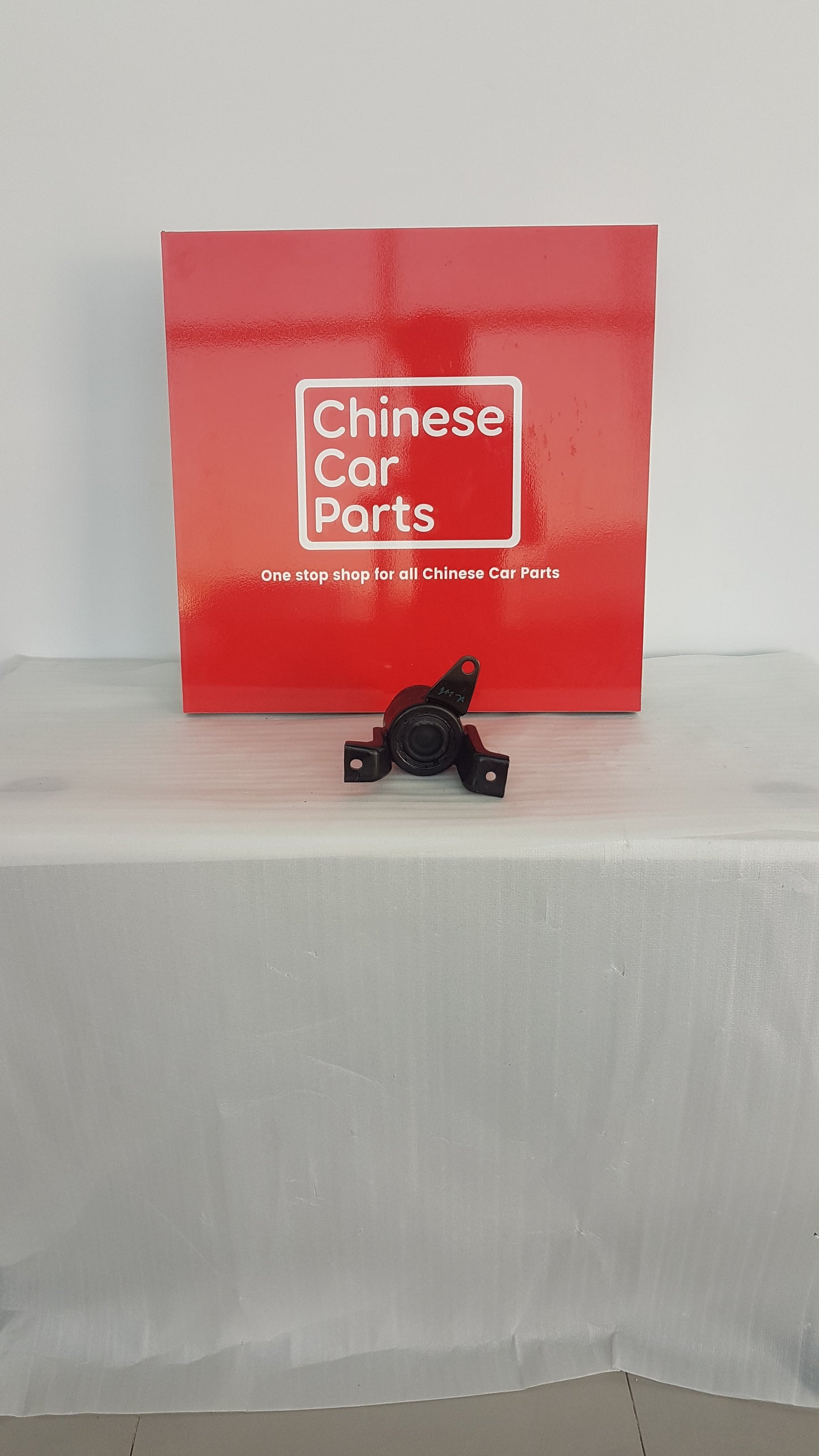Geely Borui GE Engine Mounting