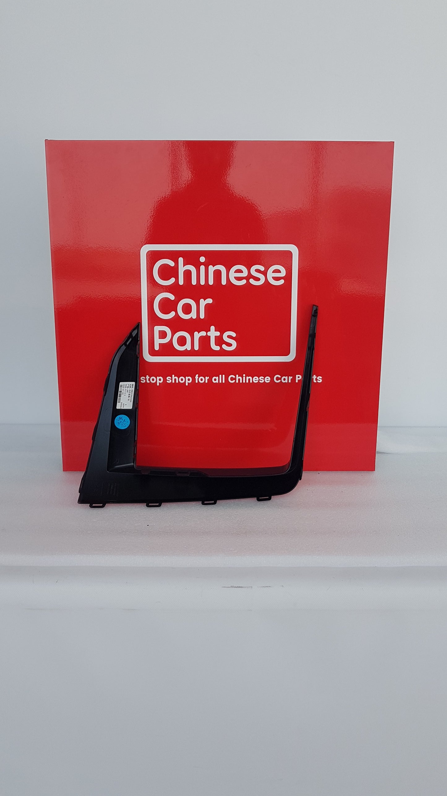 JAC JS6 HEADLIGHT COVER RIGHT