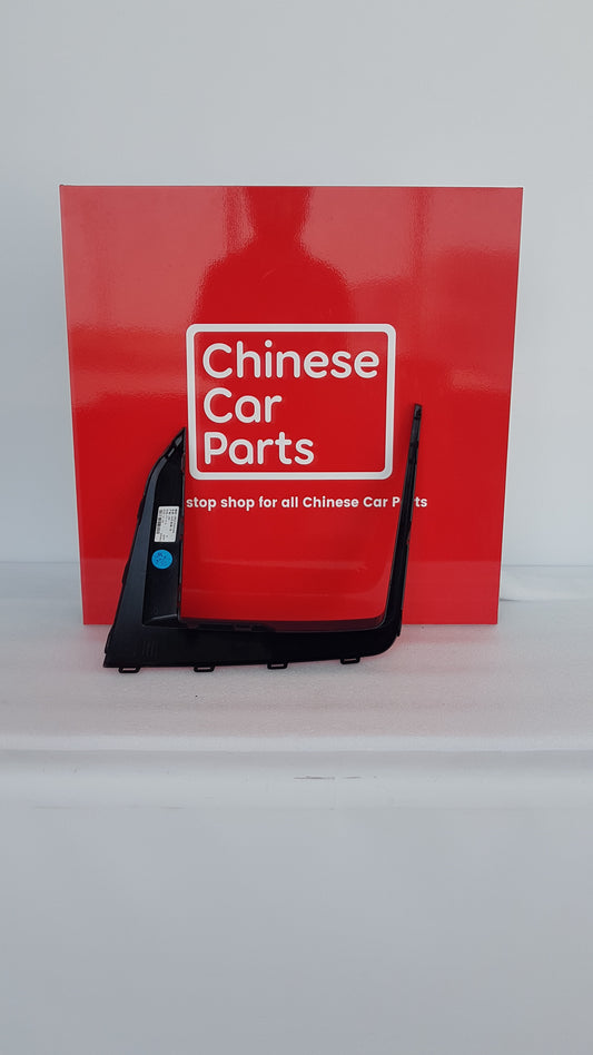 JAC JS6 HEADLIGHT COVER RIGHT