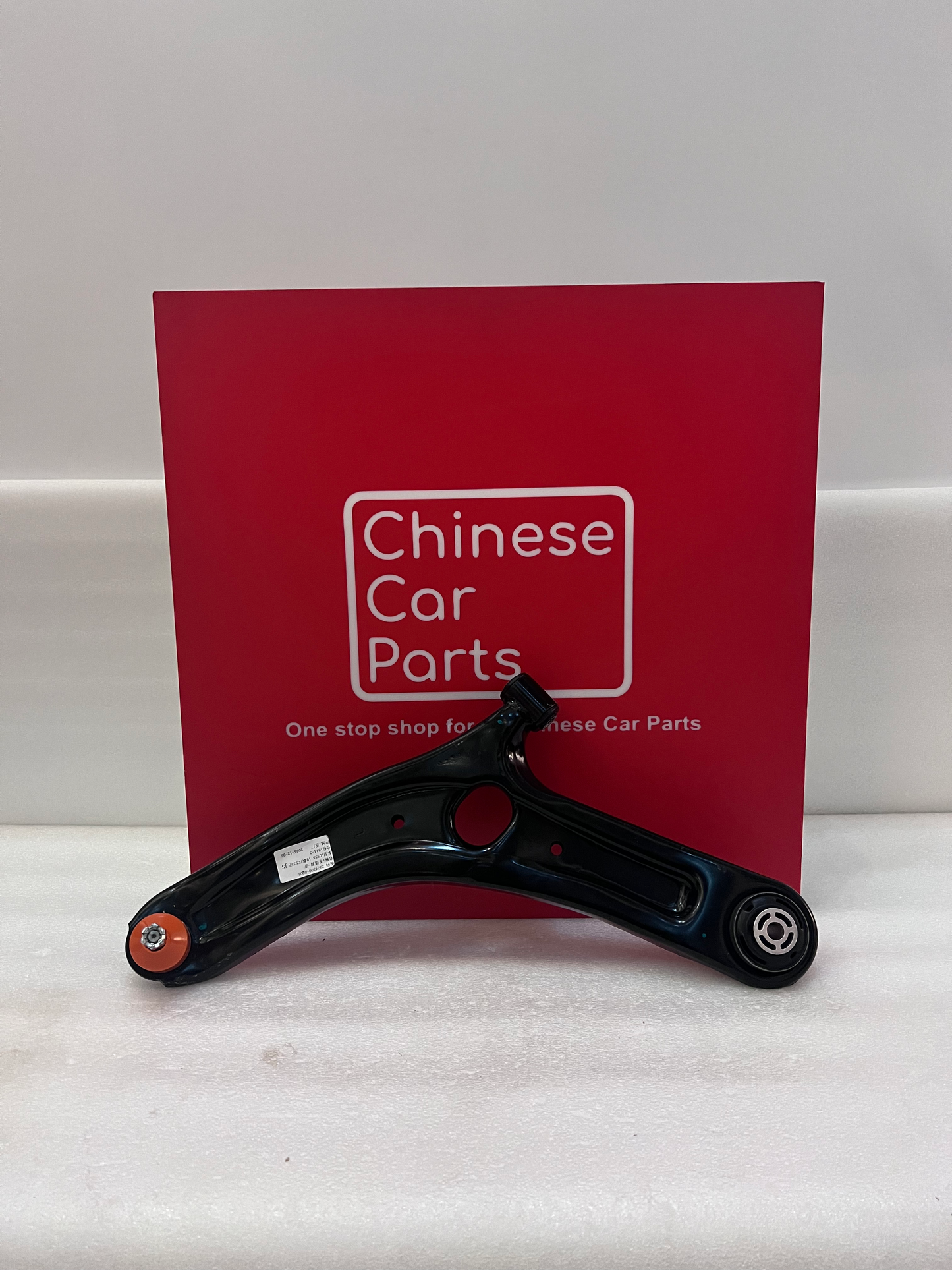 Changan CS35plus LowerArm Left