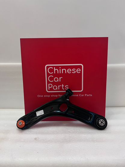 Changan CS35plus LowerArm Left