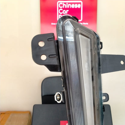 Geely Coolray daytime running light L