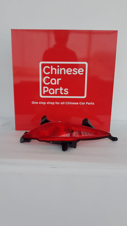 JAC J7 REAR FOG LAMP LEFT