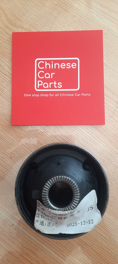 Changan CS85 Lower Control Rubber Sleeve -Large
