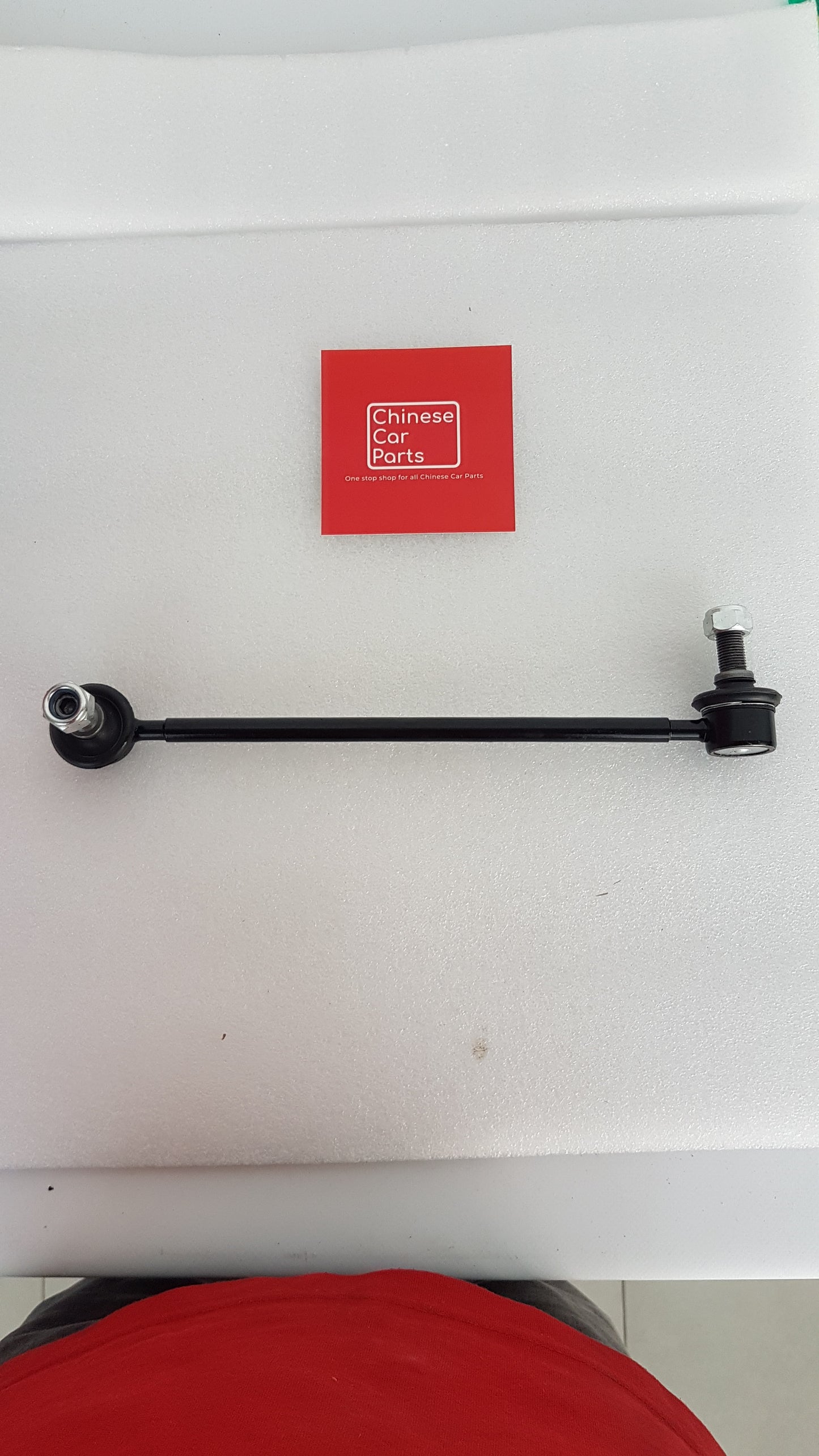 JAC JS4 Front connecting rod ball joint Right