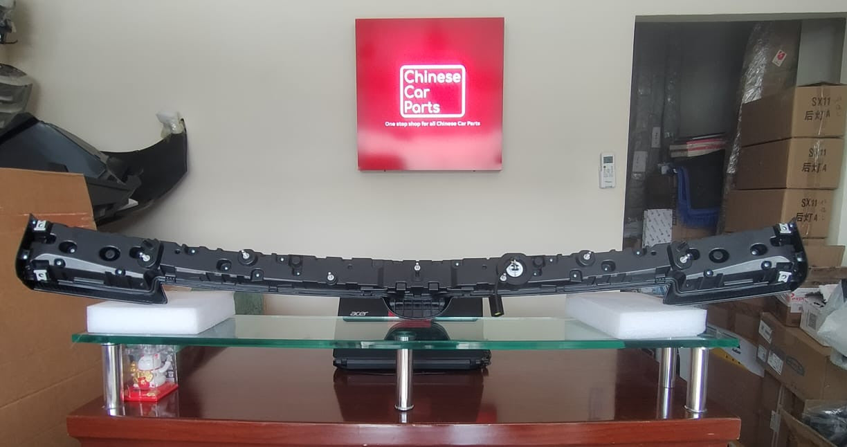 Changan UNI-K Center Taillight