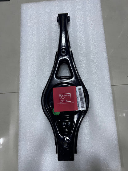 Jetour T2 Raer Lower Arm
