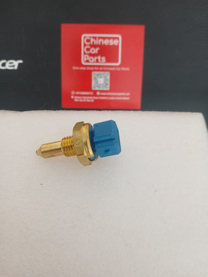 Maxus Water Temperature Sensor