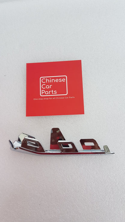 JAC J7 FORNT LICENSE PLATE MOUNTING