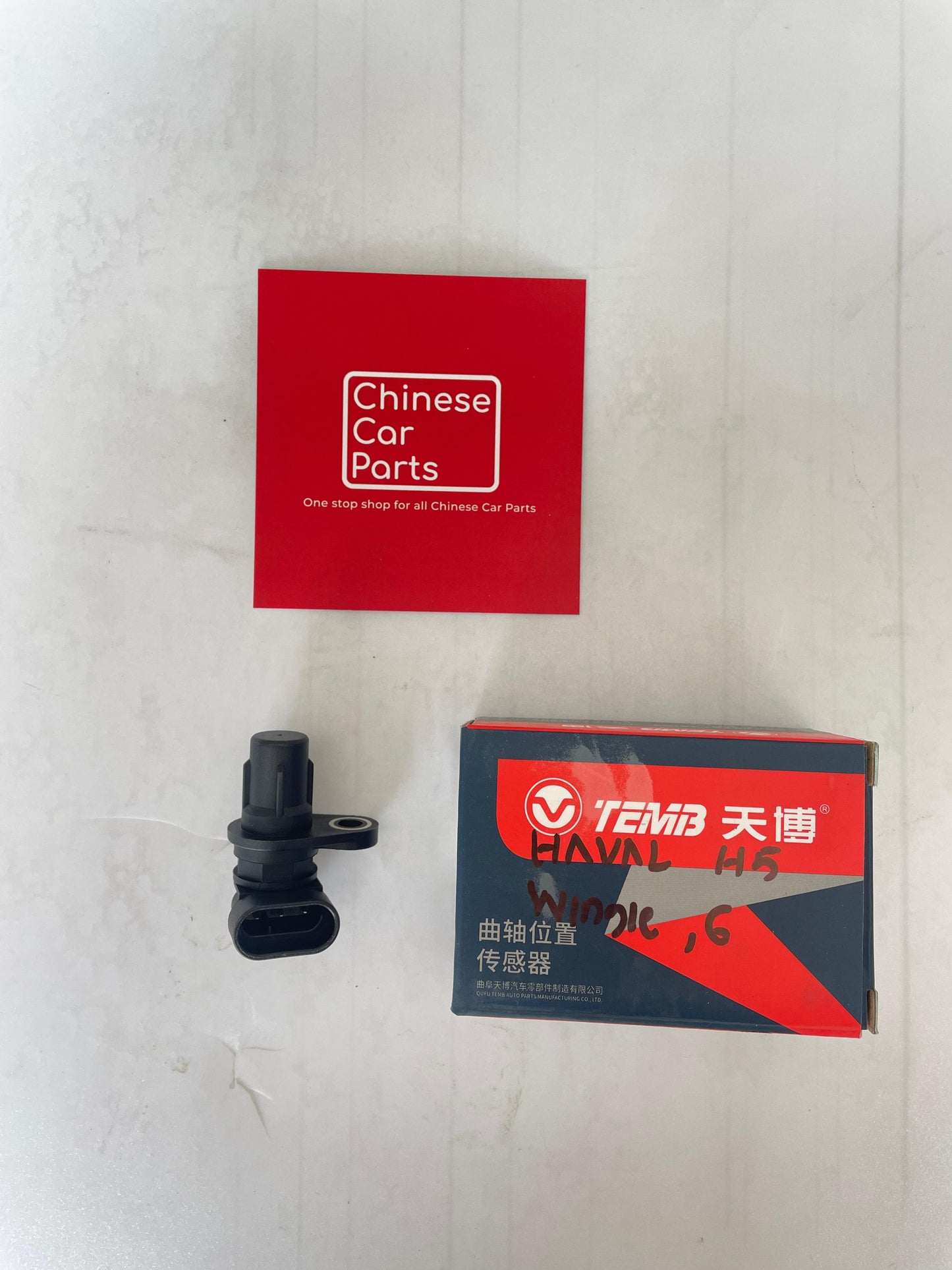 CRANKSHAFT POSITION SENSOR WINGLE 6 , HAVAL H5