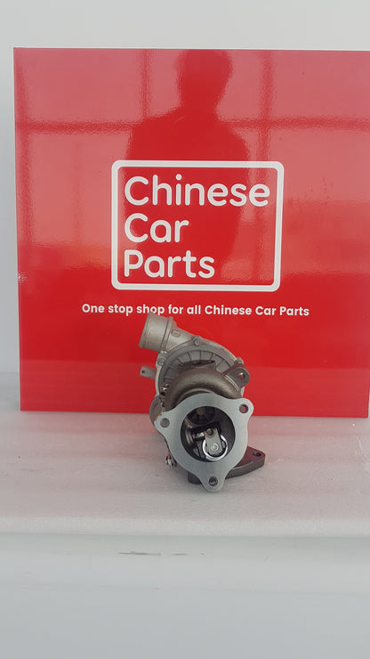 Changan Turbo CS95 CS85 UNI-K Turbo