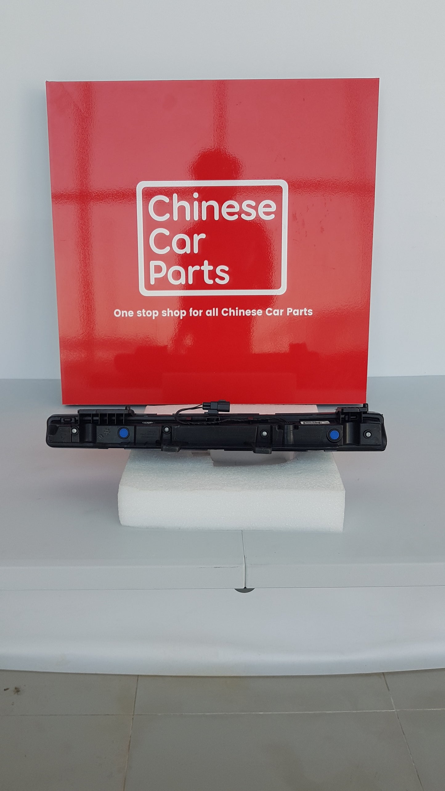 Changan Eadoplus Fender Light Left