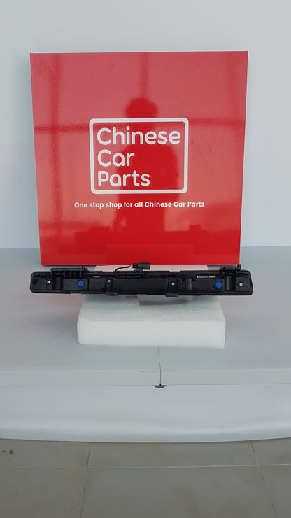 Changan Eadoplus Fender Light Left