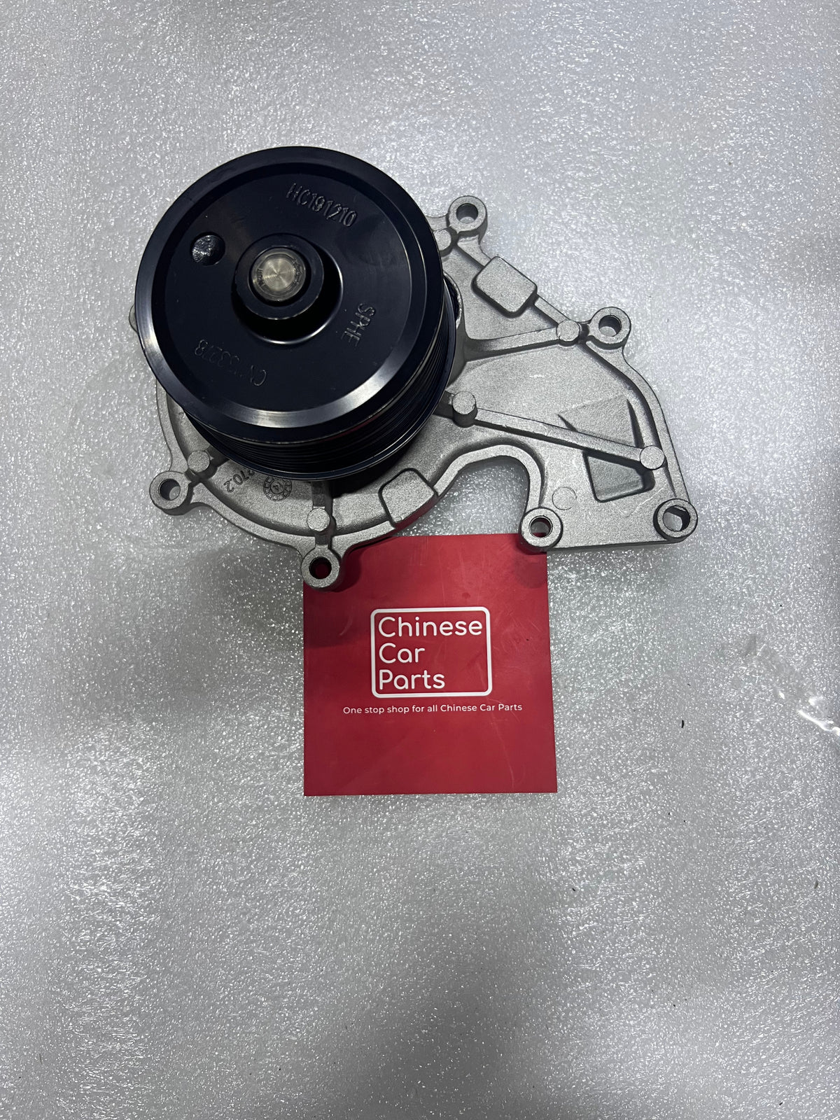Foton 5 Ton Water Pump