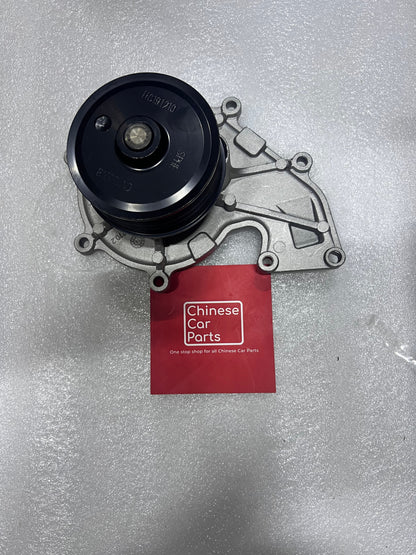 Foton 5 Ton Water Pump