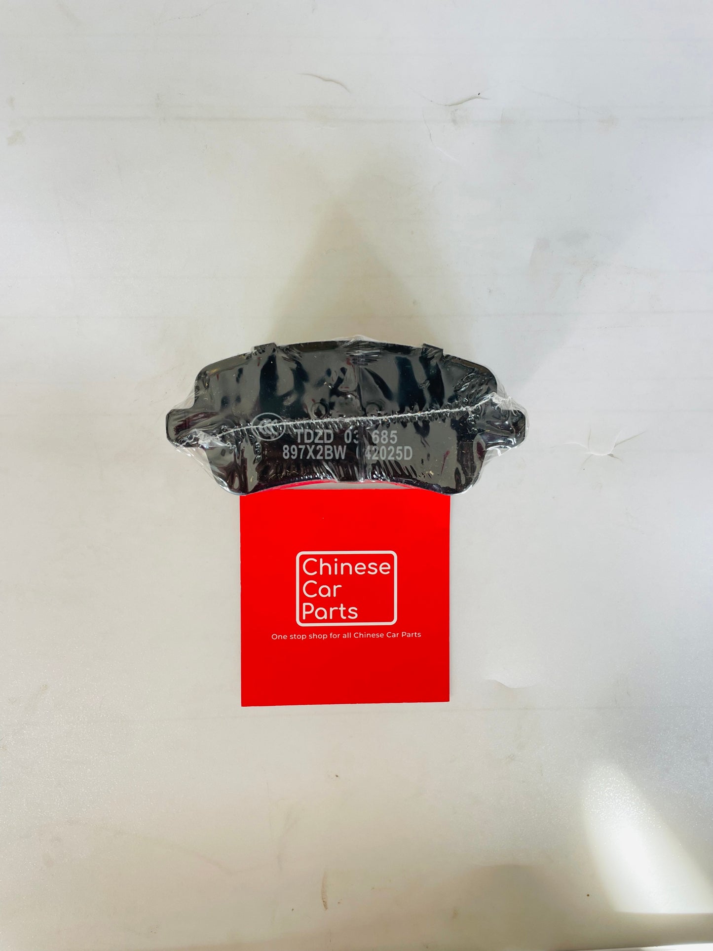 Jetour T2 Rear Brake Pad