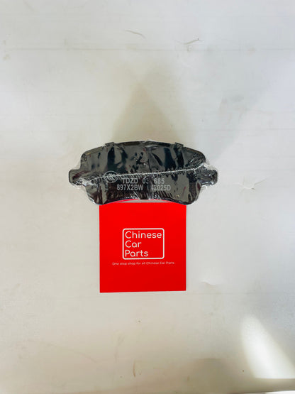 Jetour T2 Rear Brake Pad