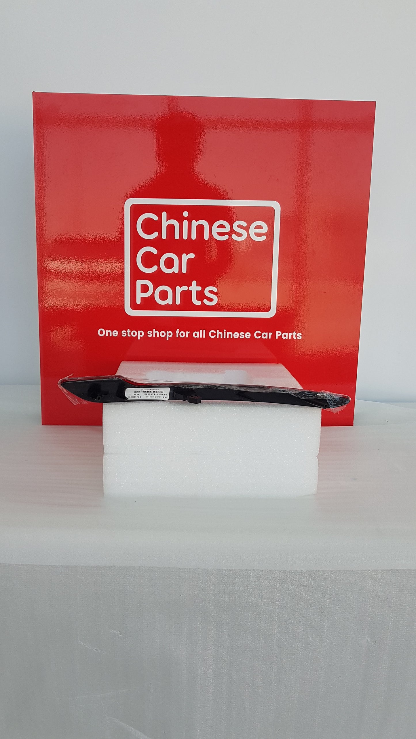 BYD Songplus Rear Reflector Light Left