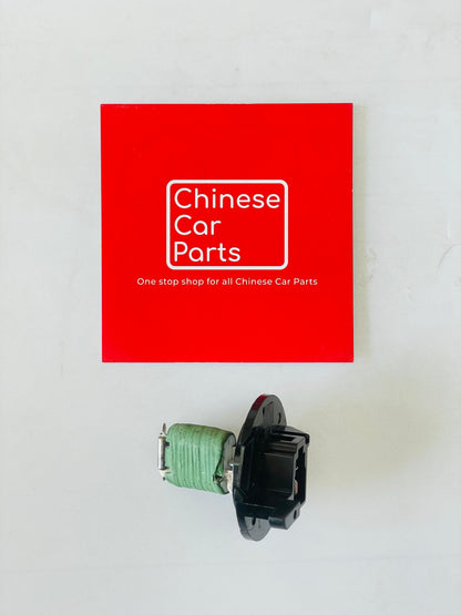 MG BLOWER MOTOR RESISTOR