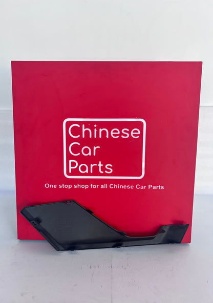 Copy of Bestune T77 Front Fog Strip Rigth