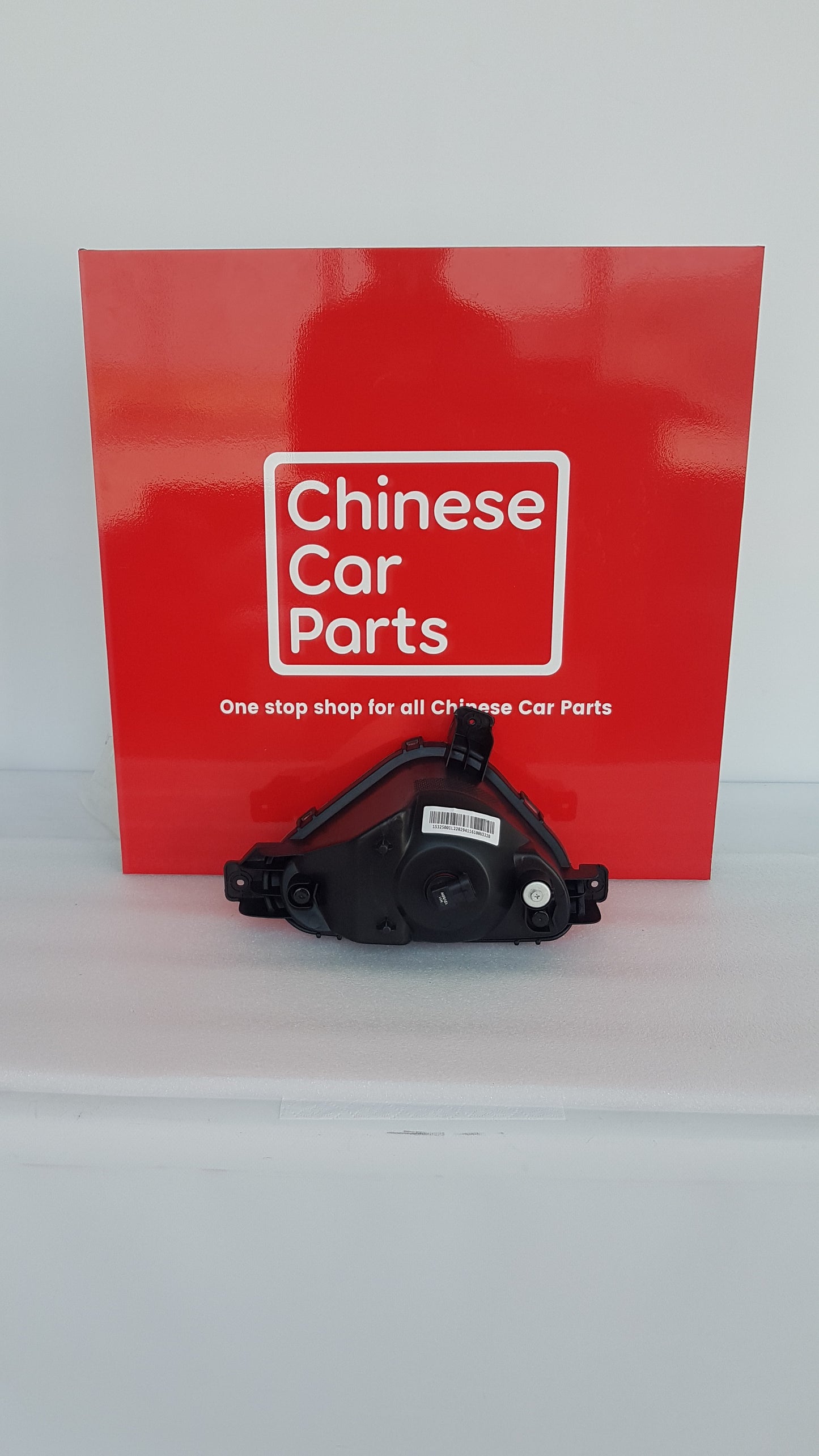 JAC S3 Front Fog Light Right