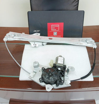 Chery Tiggo 7 Electric Window Regulator with Motor RL