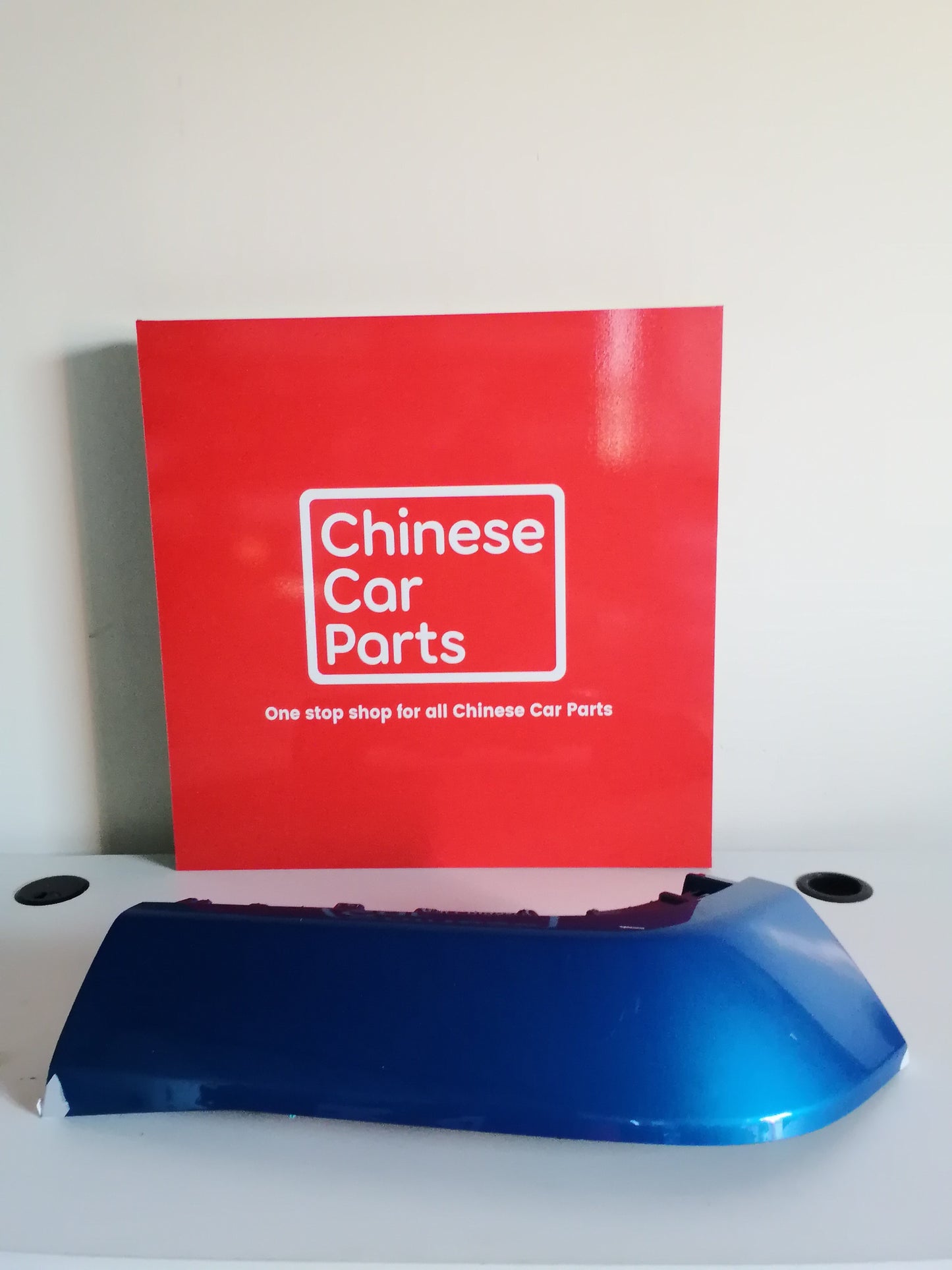 BAIC   Rear Wheel Cover Outer?R