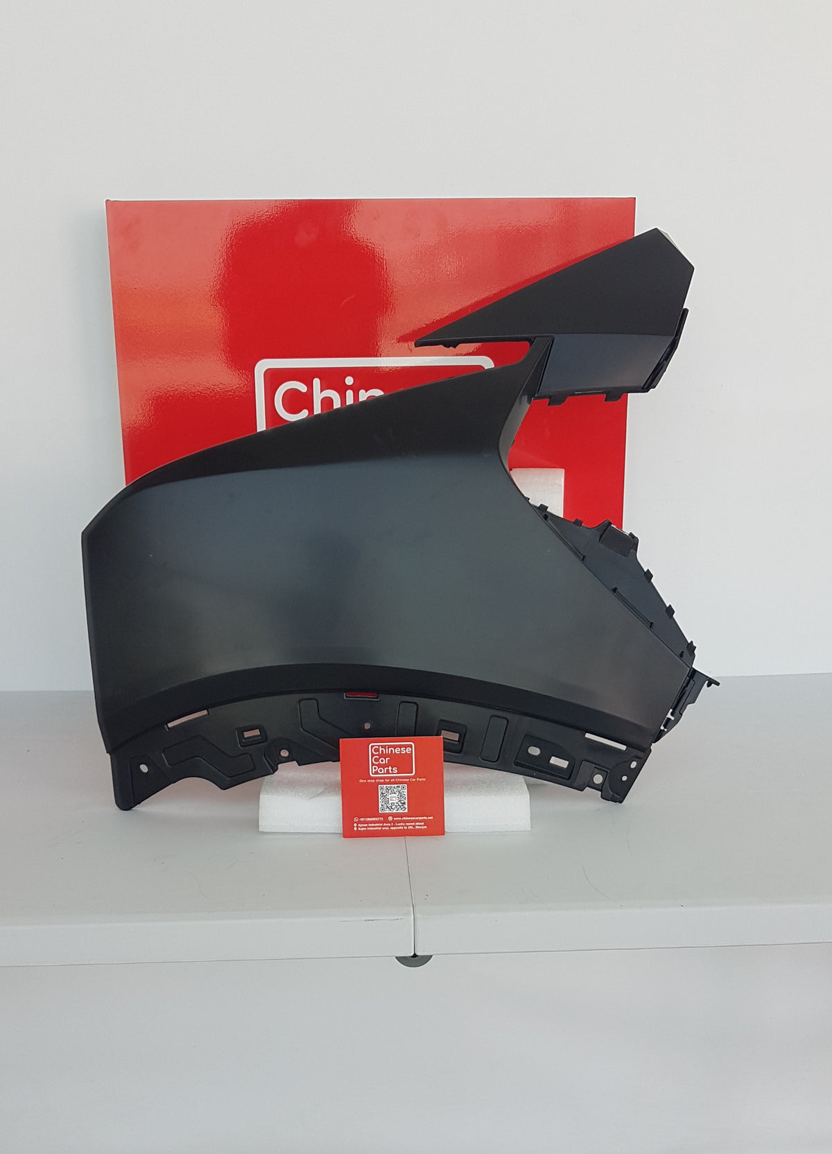 GAC EMKOO FRONT BUMPER CORNER LEFT