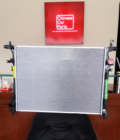 Changan CS75 Radiator