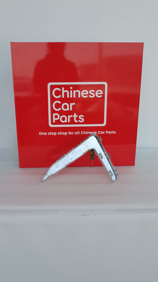 JAC JS4 Front Bumper Crome Left