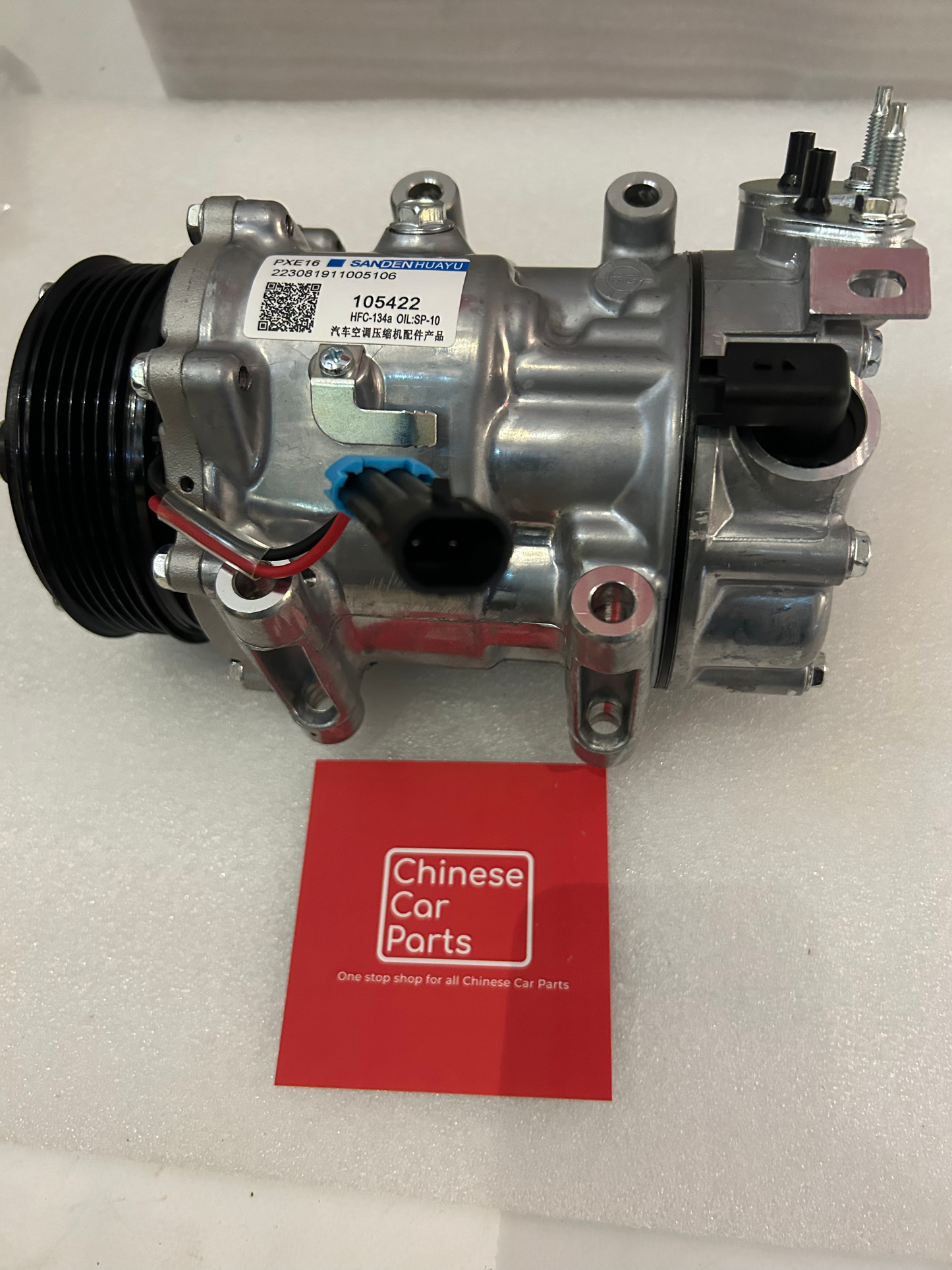 GAC GS8  Compressor