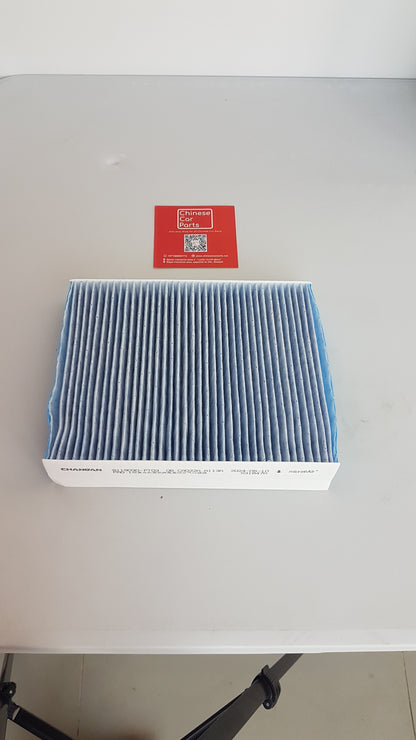 Changan Eadoplus AC Filter