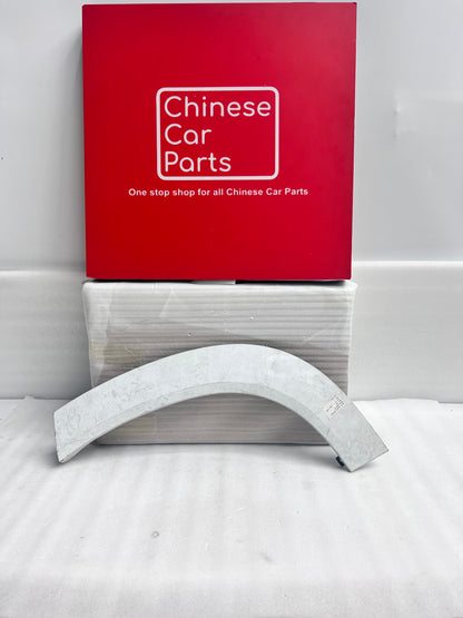 Chery Tiggo 9, Jaecoo J8 Rear Left fender Arch, Molding