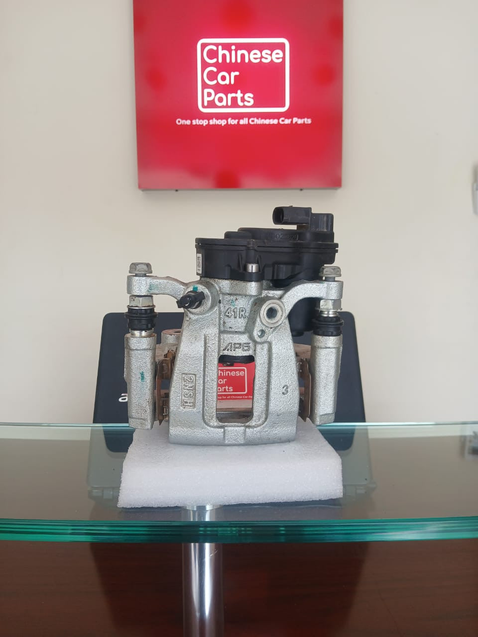 JETOUR Dashing Brake Caliper RR