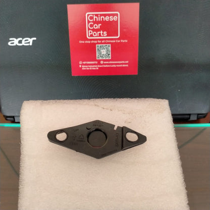 Geely Coolray Radar cover