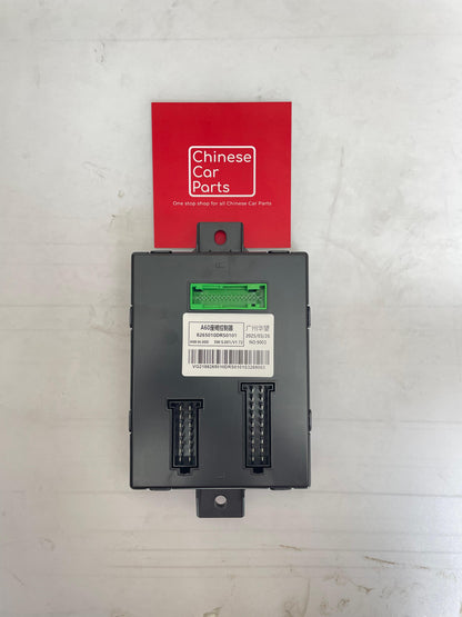 GAC GS8 SEAT CONTROL MODULE
