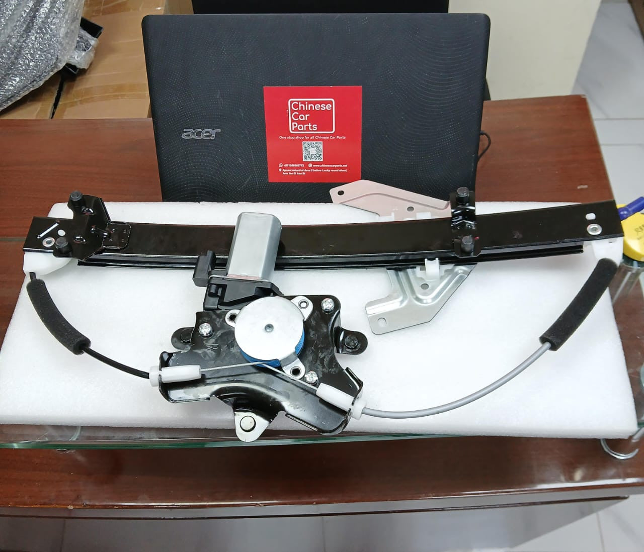 MG ROEWE 350  Electric Window Regulator with Motor�FR