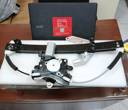 MG ROEWE 350  Electric Window Regulator with Motor�FR